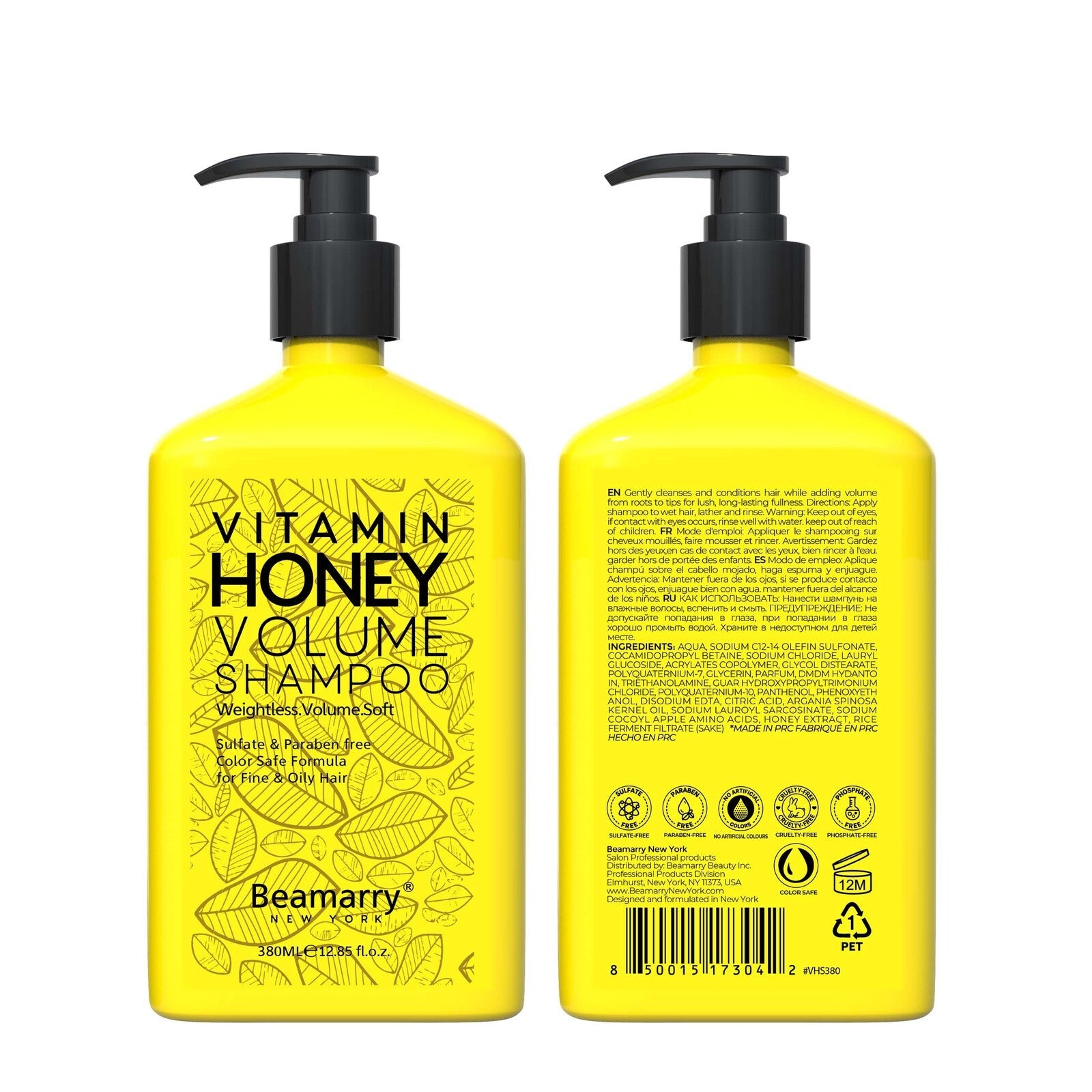 BEAMARRY VITAMIN HONEY VOLUME SHAMPOO 380ml BEAMARRY VITAMIN HONEY VOLUME SHAMPOO 380ml