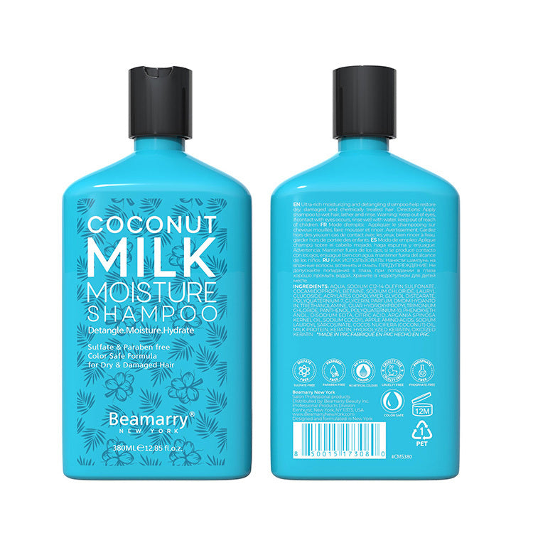 BEAMARRY COCONUT MILK MOISTURE SHAMPOO 380ml BEAMARRY COCONUT MILK MOISTURE SHAMPOO 380ml