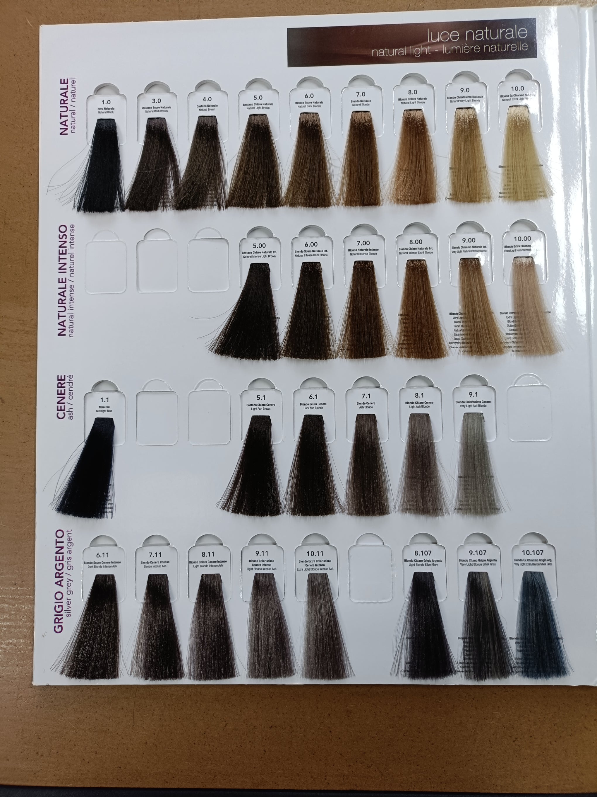 Farmavita H.Zone Ialo Permanent Color 100ML Farmavita H.Zone Ialo Permanent Color 100ML