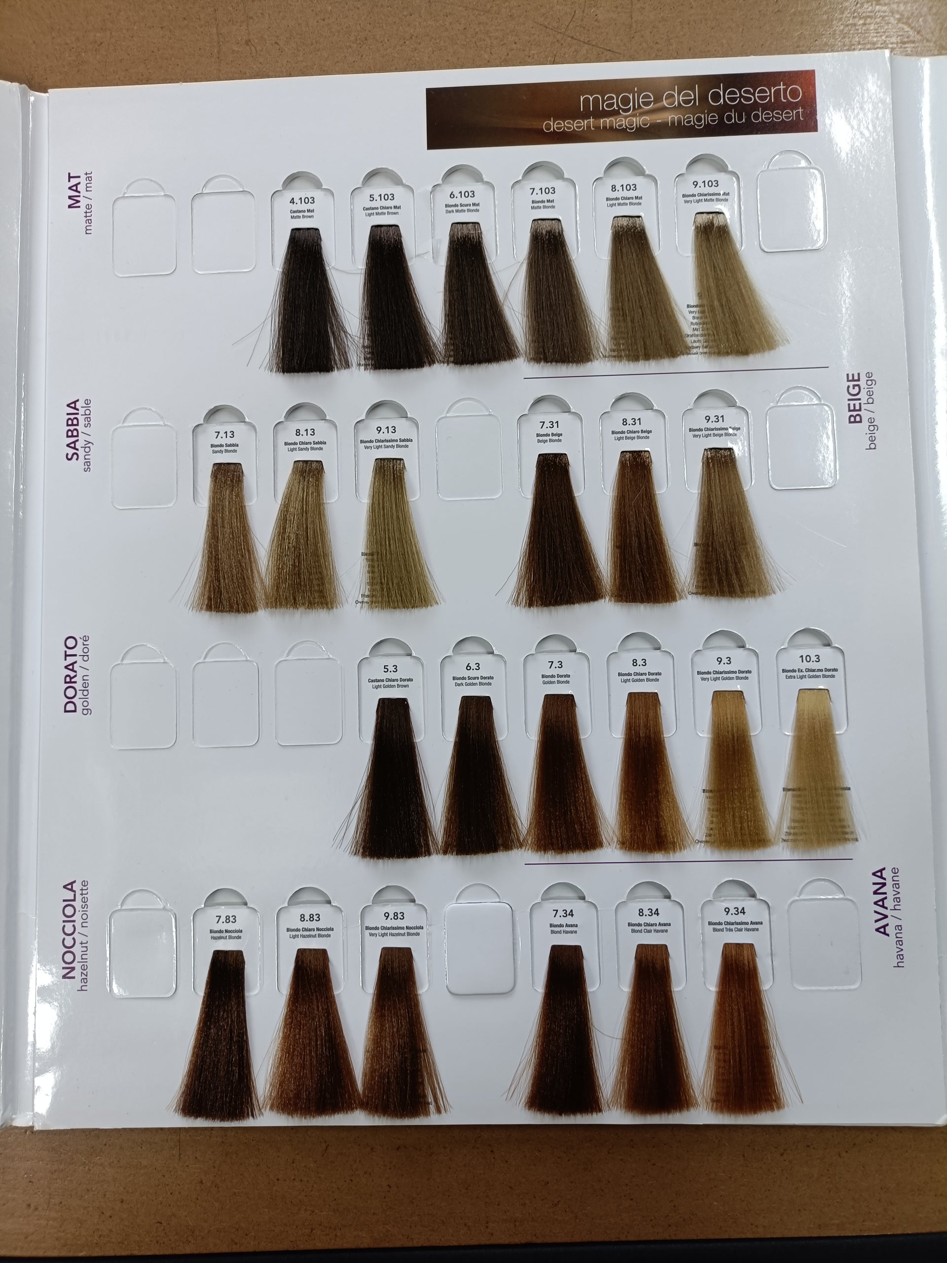 Farmavita H.Zone Ialo Permanent Color 100ML Farmavita H.Zone Ialo Permanent Color 100ML
