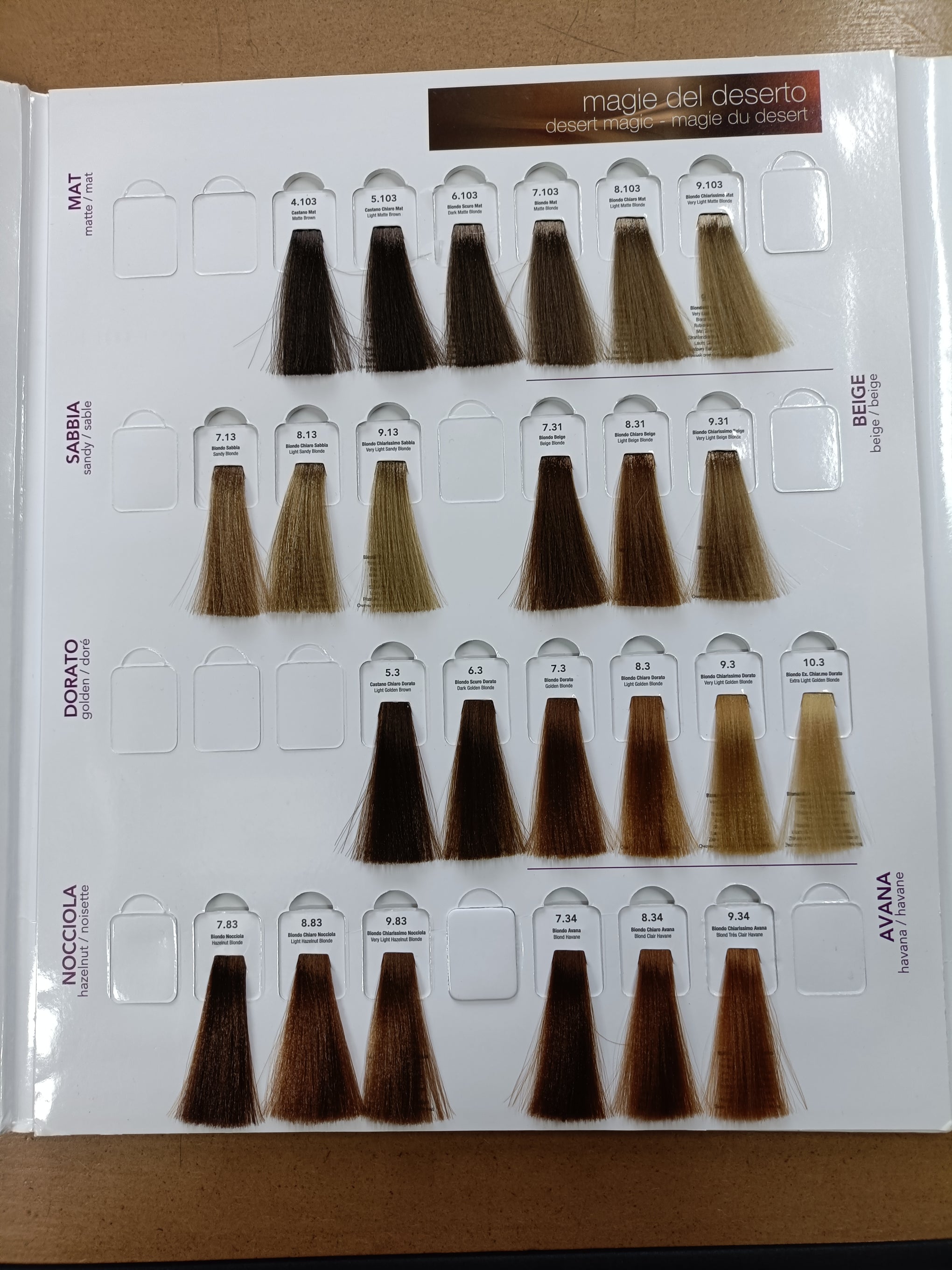 Farmavita H.Zone Ialo Permanent Color 100ML Farmavita H.Zone Ialo Permanent Color 100ML