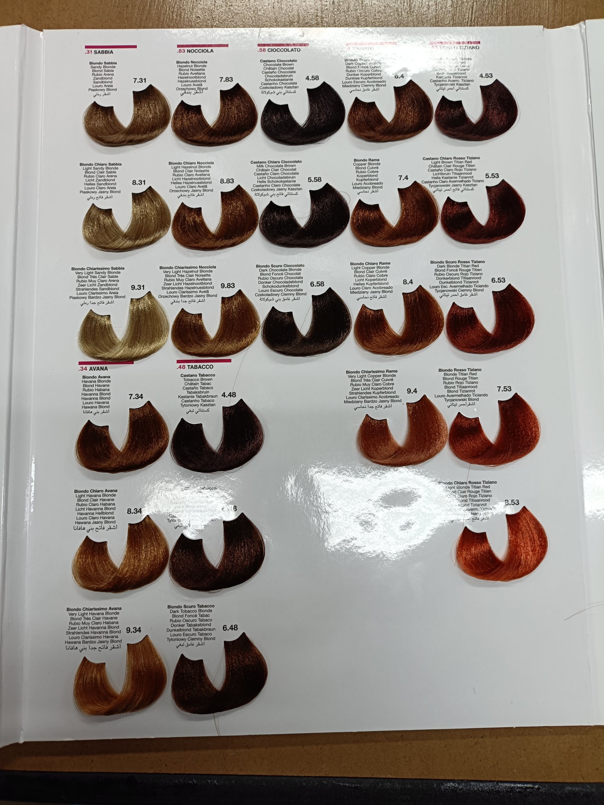 BHEYSE HAIR COLOUR 100ml BHEYSE HAIR COLOUR 100ml