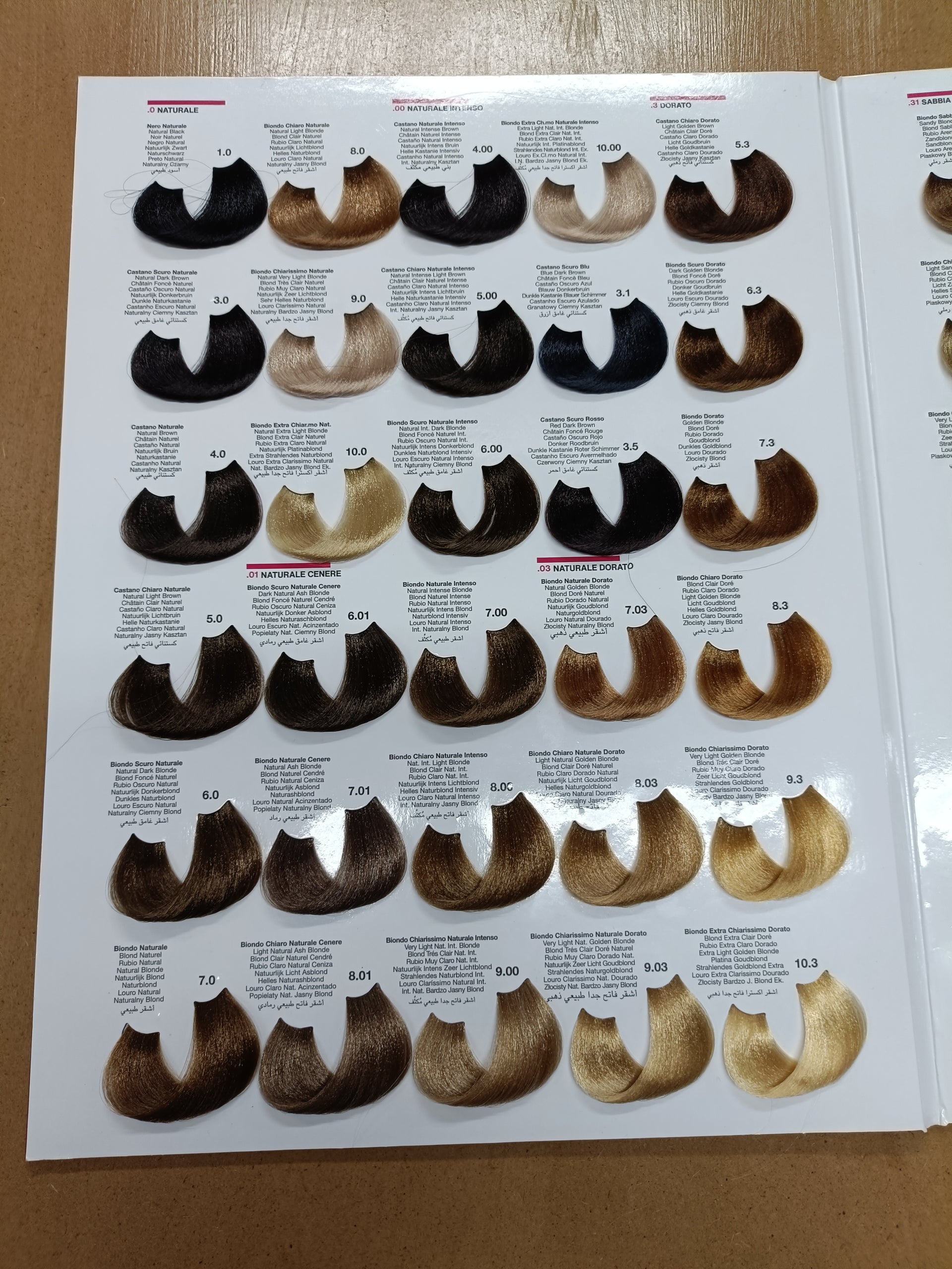 BHEYSE HAIR COLOUR 100ml BHEYSE HAIR COLOUR 100ml