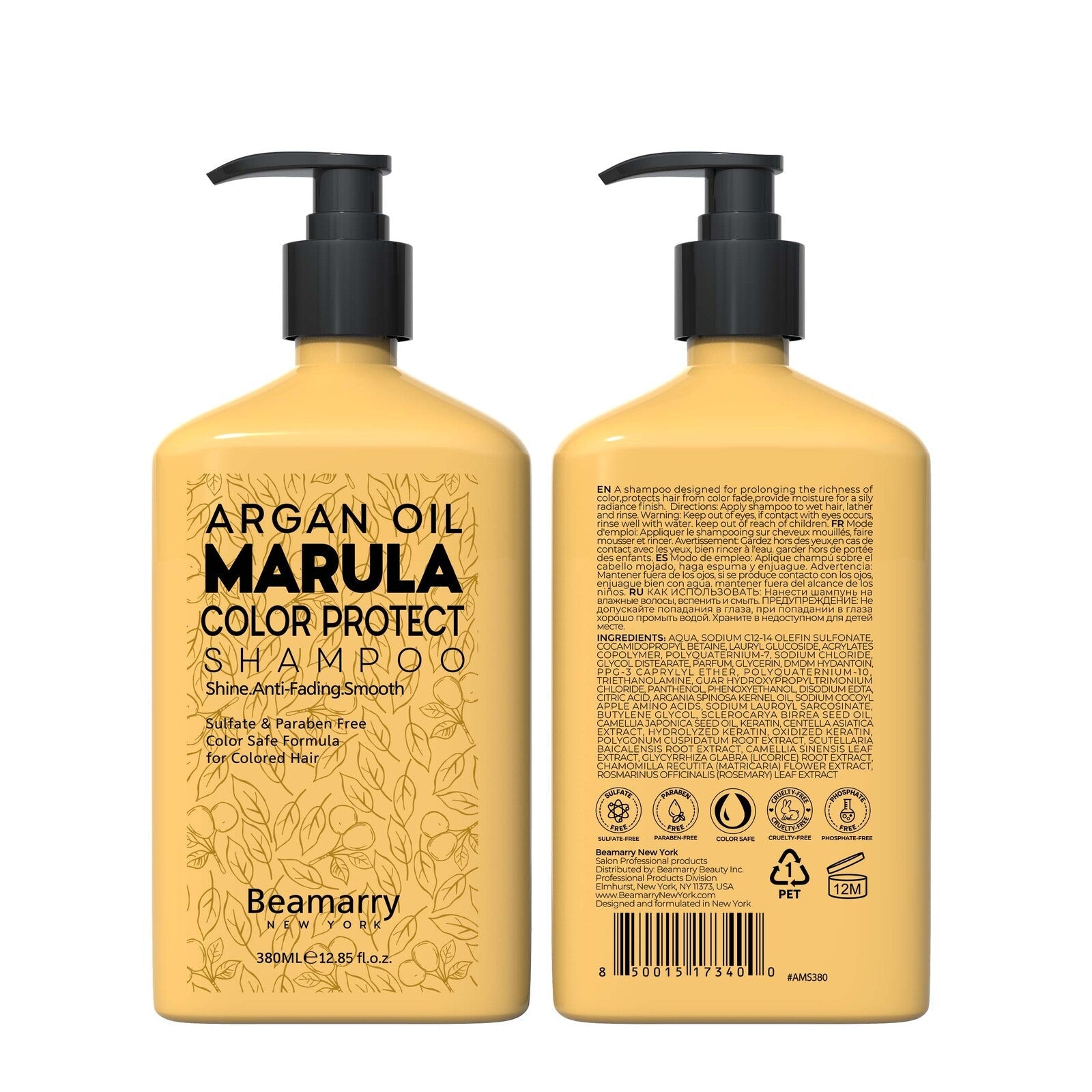 BEAMARRY ARGAN OIL MARULA COLOR PROTECT SHAMPOO 380ml